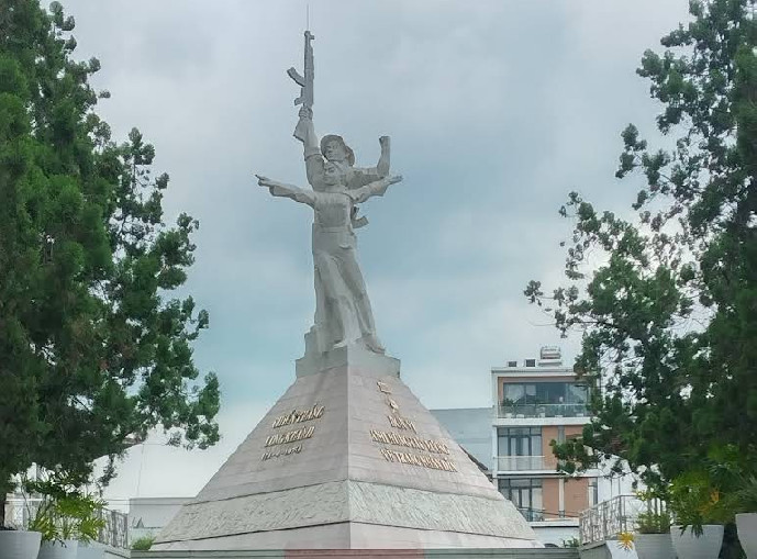 Post Image